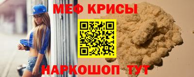 кокаин премиум Пенза