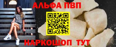 героин Обнинск