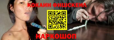 гашиш Нягань