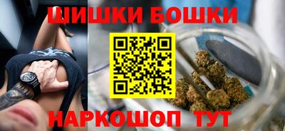 кокаин перу Партизанск