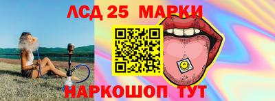 прущие крисы Первоуральск