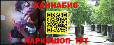 кокаин премиум Пенза