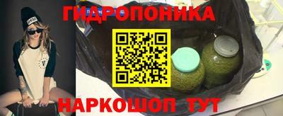 кокаин премиум Пенза