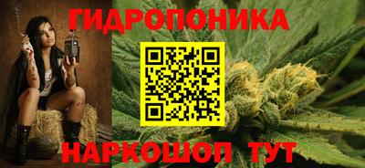 героин Обнинск