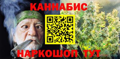 прущие крисы Первоуральск