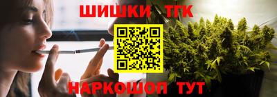 кокаин перу Партизанск