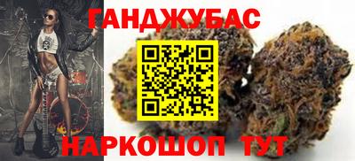 кокаин перу Партизанск
