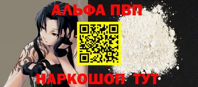 героин Обнинск