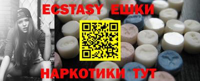 кокаин премиум Пенза