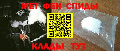 кокаин премиум Пенза