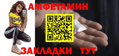 прущие крисы Первоуральск