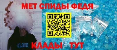 героин Обнинск
