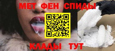 кокаин перу Партизанск