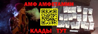 прущие крисы Первоуральск