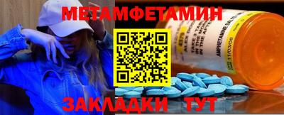 гашиш Нягань