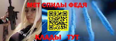 прущие крисы Первоуральск
