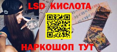 кокаин премиум Пенза