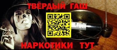 кокаин перу Партизанск